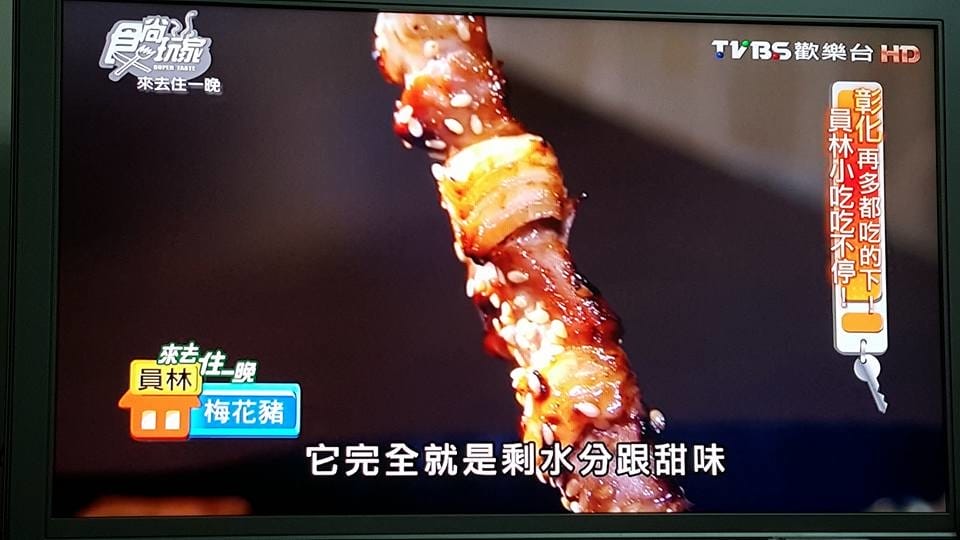 12042720_1263221743692498_2477192276554408281.jpg 12042720_1263221743692498_2477192276554408281.jpg