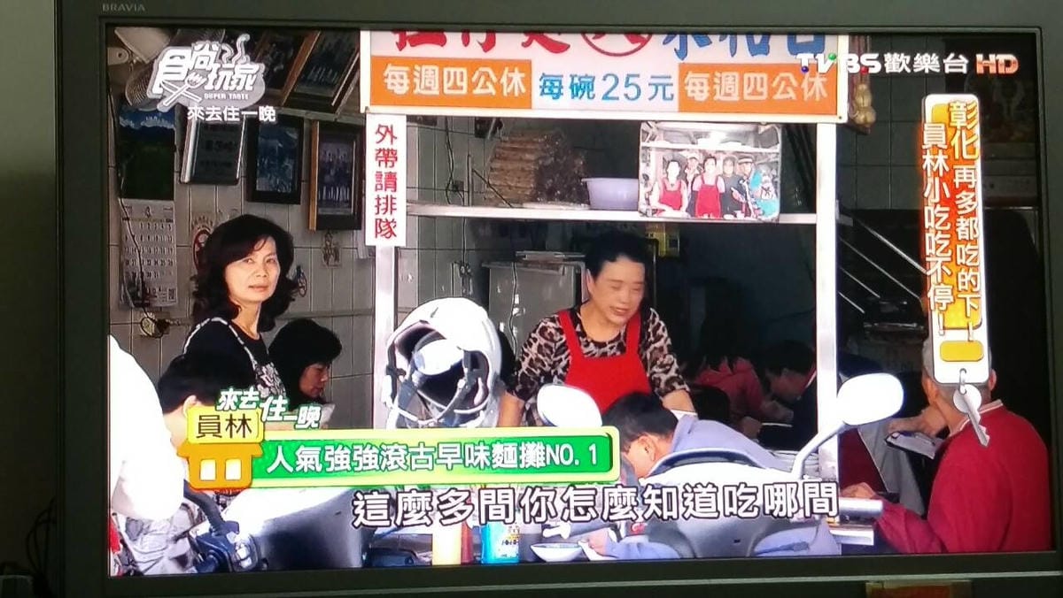 12377579_1263240360357303_6767937203232679524_o.jpg 12377579_1263240360357303_6767937203232679524_o.jpg