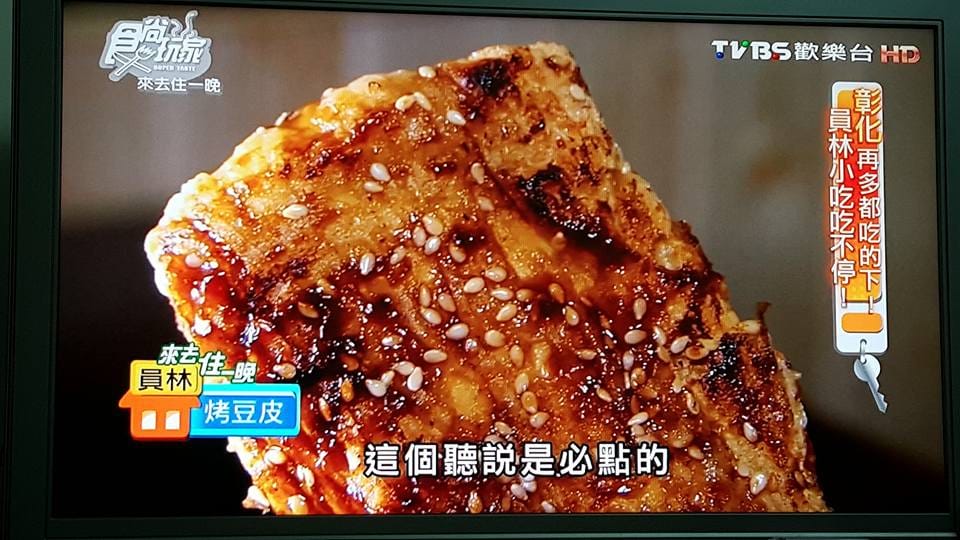 12933148_1263221777025828_3748941215022549277.jpg 12933148_1263221777025828_3748941215022549277.jpg