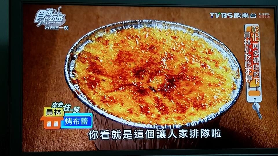 12523933_1263220513692621_6316387879443667243.jpg 12523933_1263220513692621_6316387879443667243.jpg