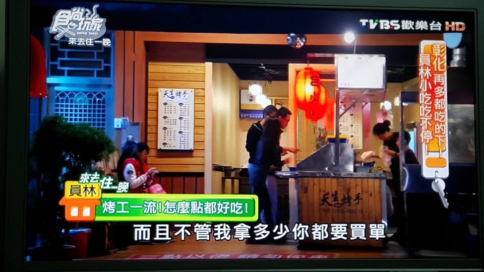 12347866_1263221570359182_3485148821409215890.jpg 12347866_1263221570359182_3485148821409215890.jpg