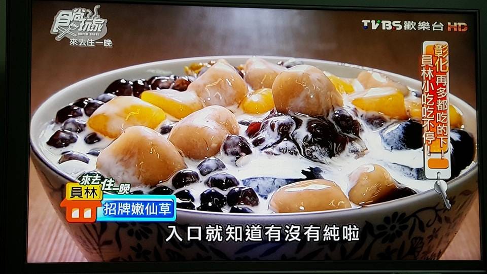 12512753_1263221200359219_5926255727427792392.jpg 12512753_1263221200359219_5926255727427792392.jpg