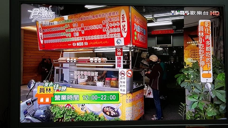 12928364_1263221160359223_4711419501917540995.jpg 12928364_1263221160359223_4711419501917540995.jpg