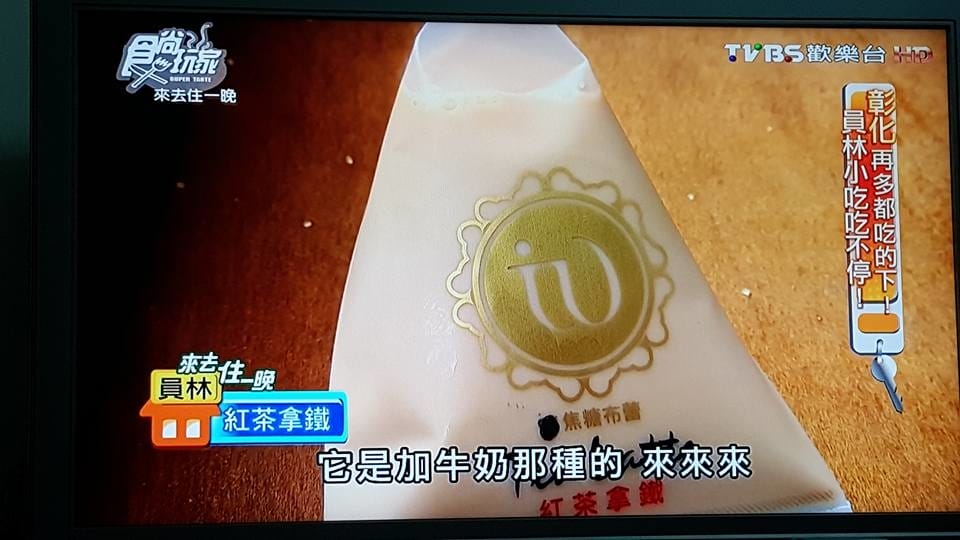 12919642_1263220577025948_7175839069657014718.jpg 12919642_1263220577025948_7175839069657014718.jpg