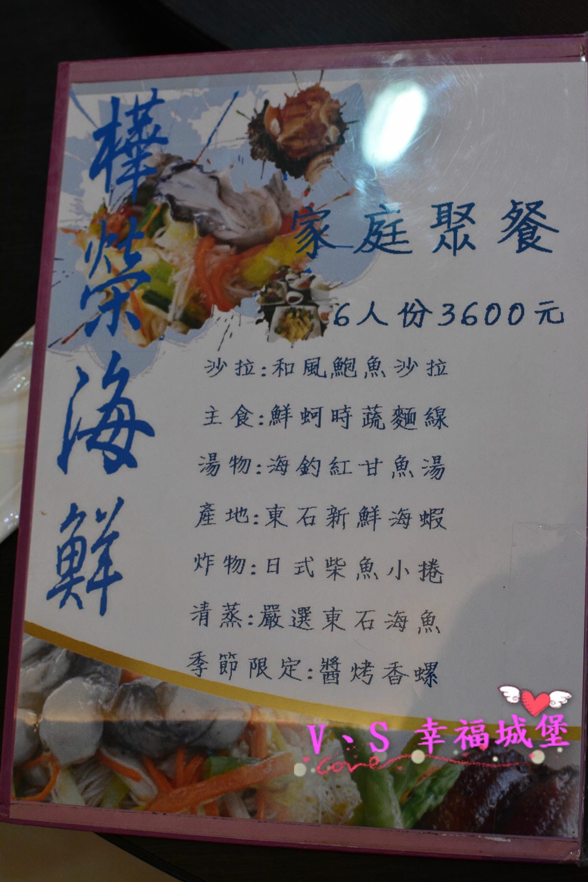 DSC_5847.JPG DSC_5847.JPG