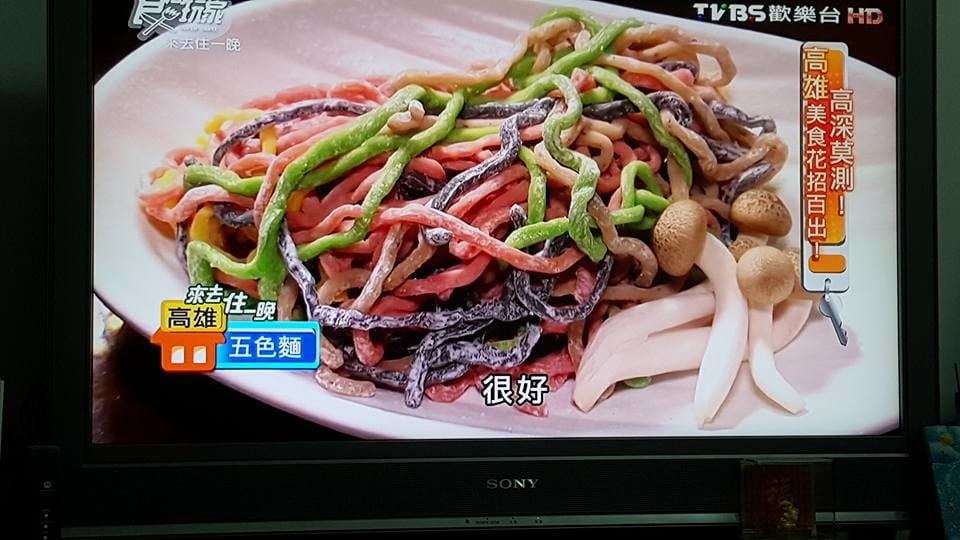 12932605_1275573945790611_8033701182973183224.jpg 12932605_1275573945790611_8033701182973183224.jpg