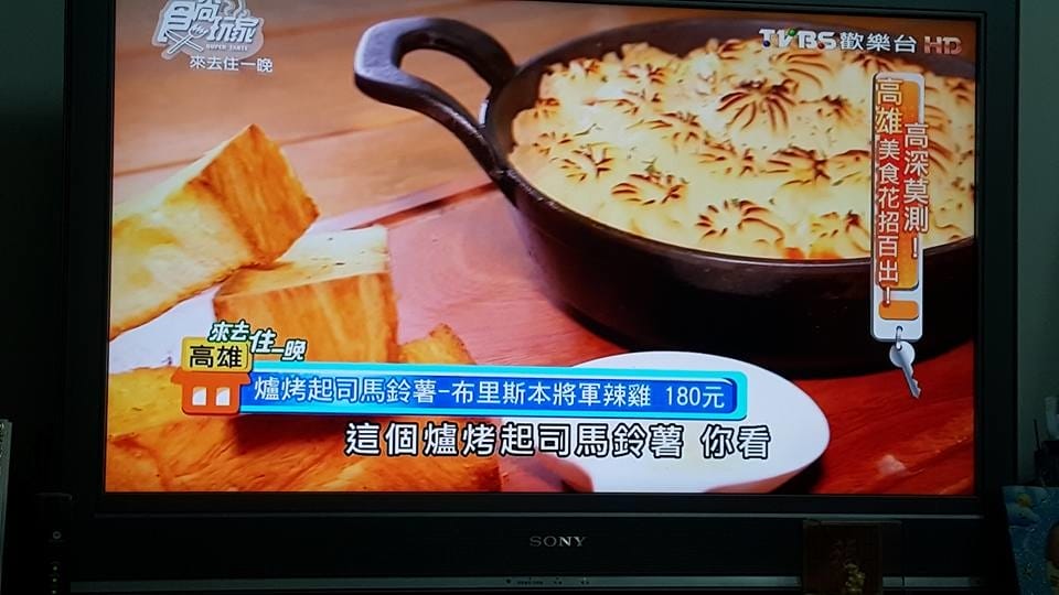 13010737_1275573205790685_7486452216535610882.jpg 13010737_1275573205790685_7486452216535610882.jpg