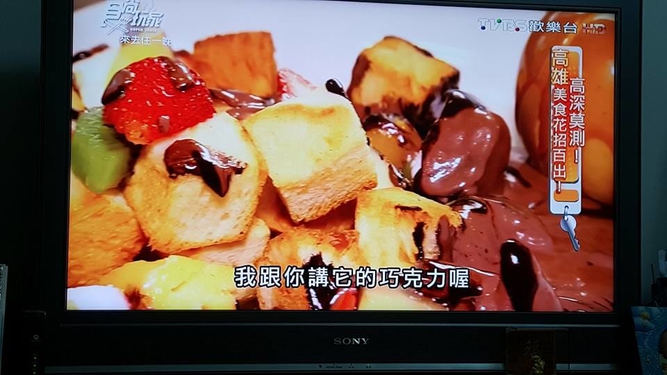 11245479_1275573409123998_6589403726129654822.jpg 11245479_1275573409123998_6589403726129654822.jpg