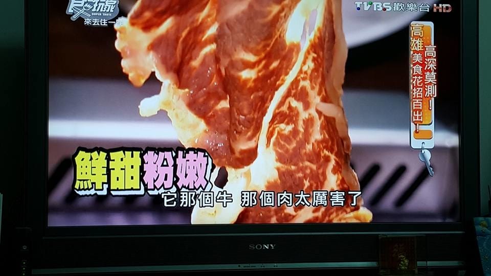 941321_1275573752457297_3931325625293753297.jpg 941321_1275573752457297_3931325625293753297.jpg