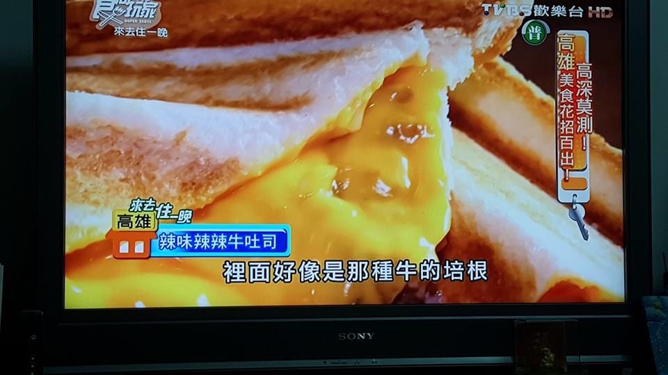 12961507_1275574192457253_8298711157267658549.jpg 12961507_1275574192457253_8298711157267658549.jpg