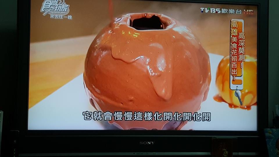 944996_1275573359124003_2997988899417904966.jpg 944996_1275573359124003_2997988899417904966.jpg