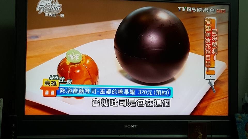 13000238_1275573275790678_2624264187968002919.jpg 13000238_1275573275790678_2624264187968002919.jpg