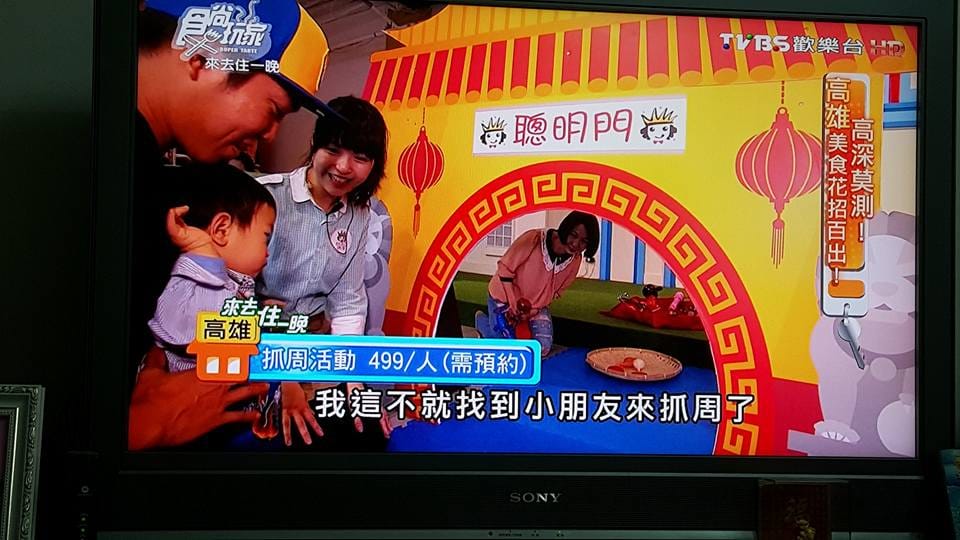 13007363_1275572819124057_7660413153646111263.jpg 13007363_1275572819124057_7660413153646111263.jpg