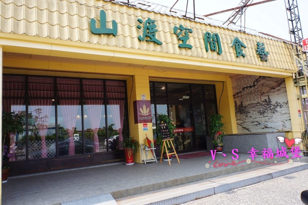 DSC08199 [最大寬度 1024 最大高度 768].jpg