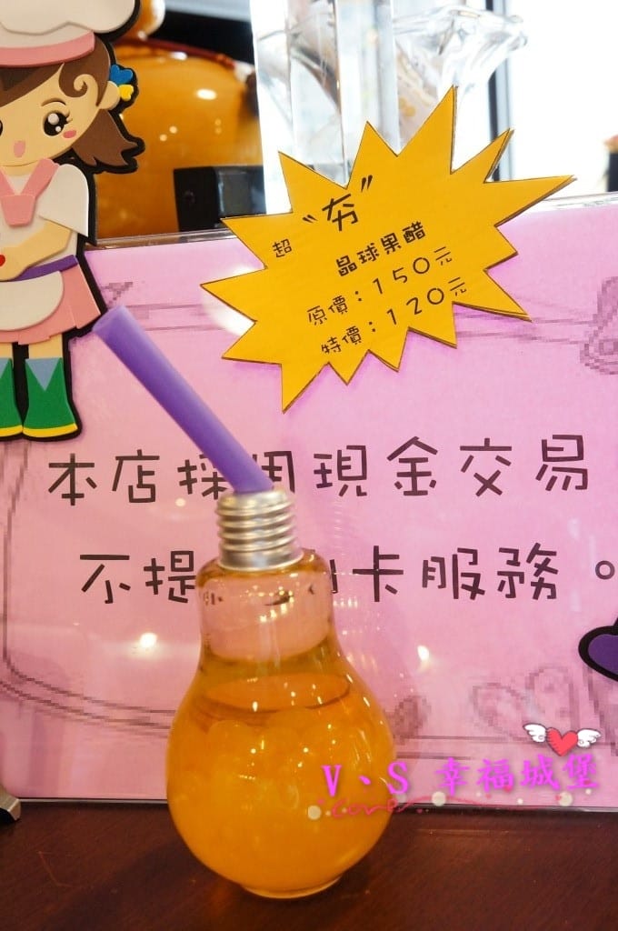 DSC08207 [最大寬度 1024 最大高度 768].jpg