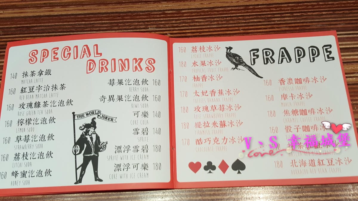 20160329_115619.jpg 20160329_115619.jpg