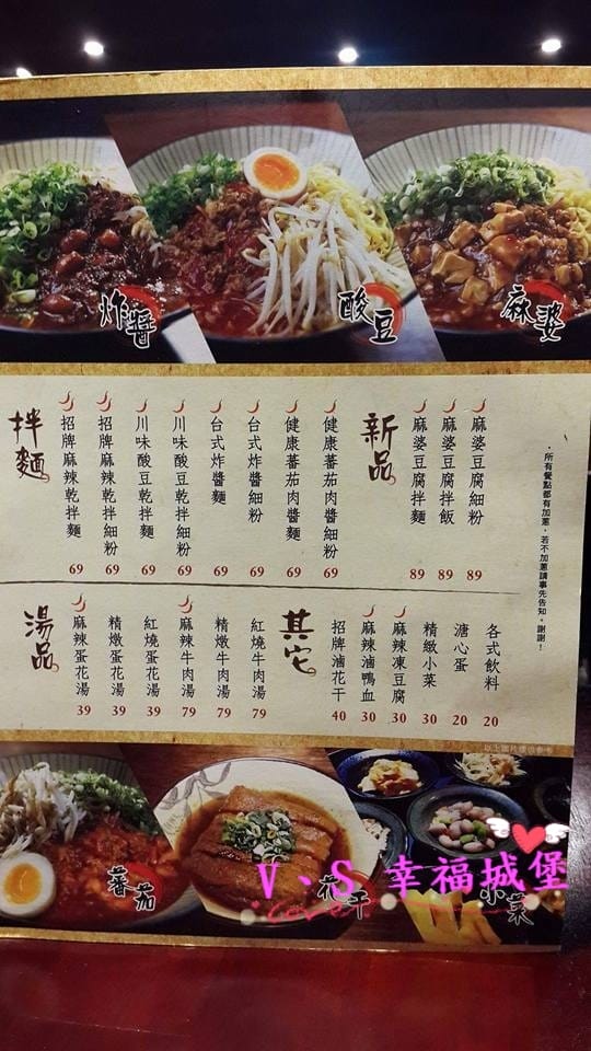 12189632_1265128913501781_3329203539654045193_n 12189632_1265128913501781_3329203539654045193_n