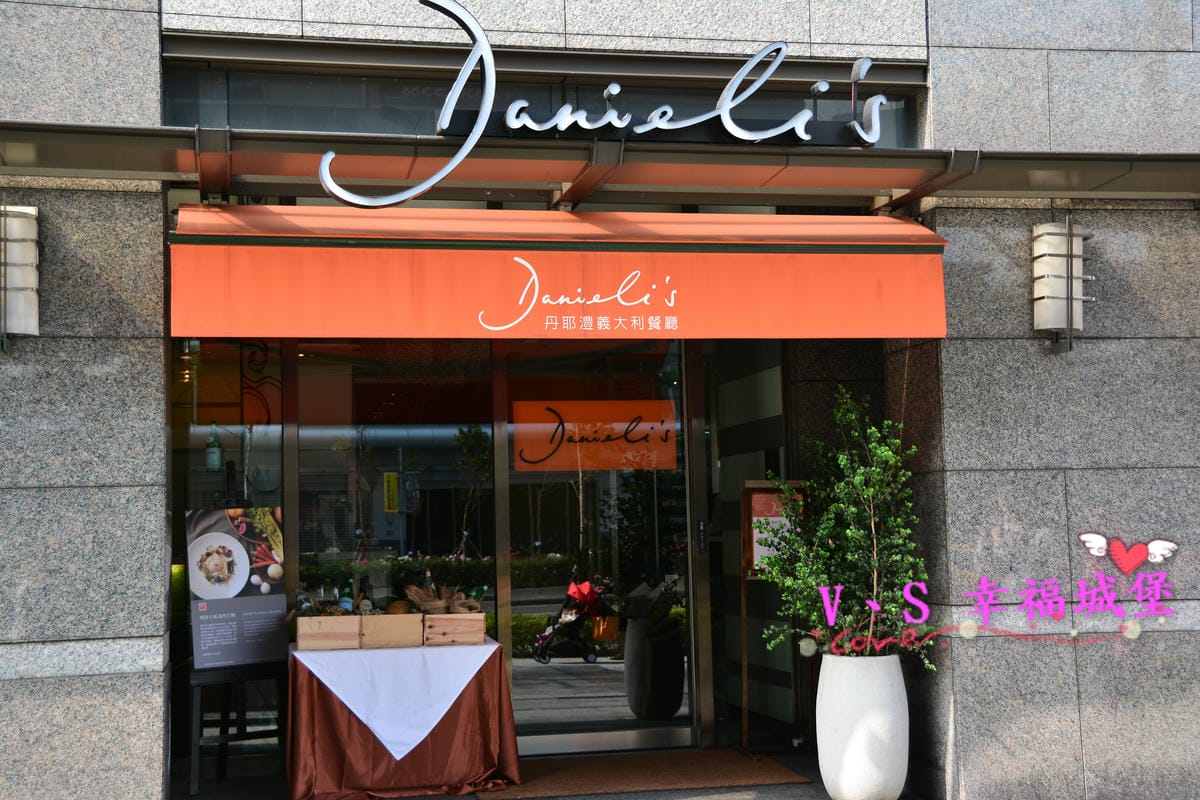 DSC_5244.JPG DSC_5244.JPG