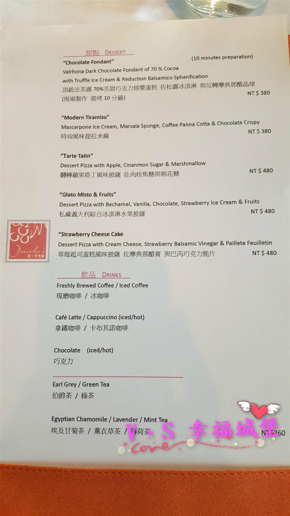 20160405_145852_meitu_8.jpg 20160405_145852_meitu_8.jpg