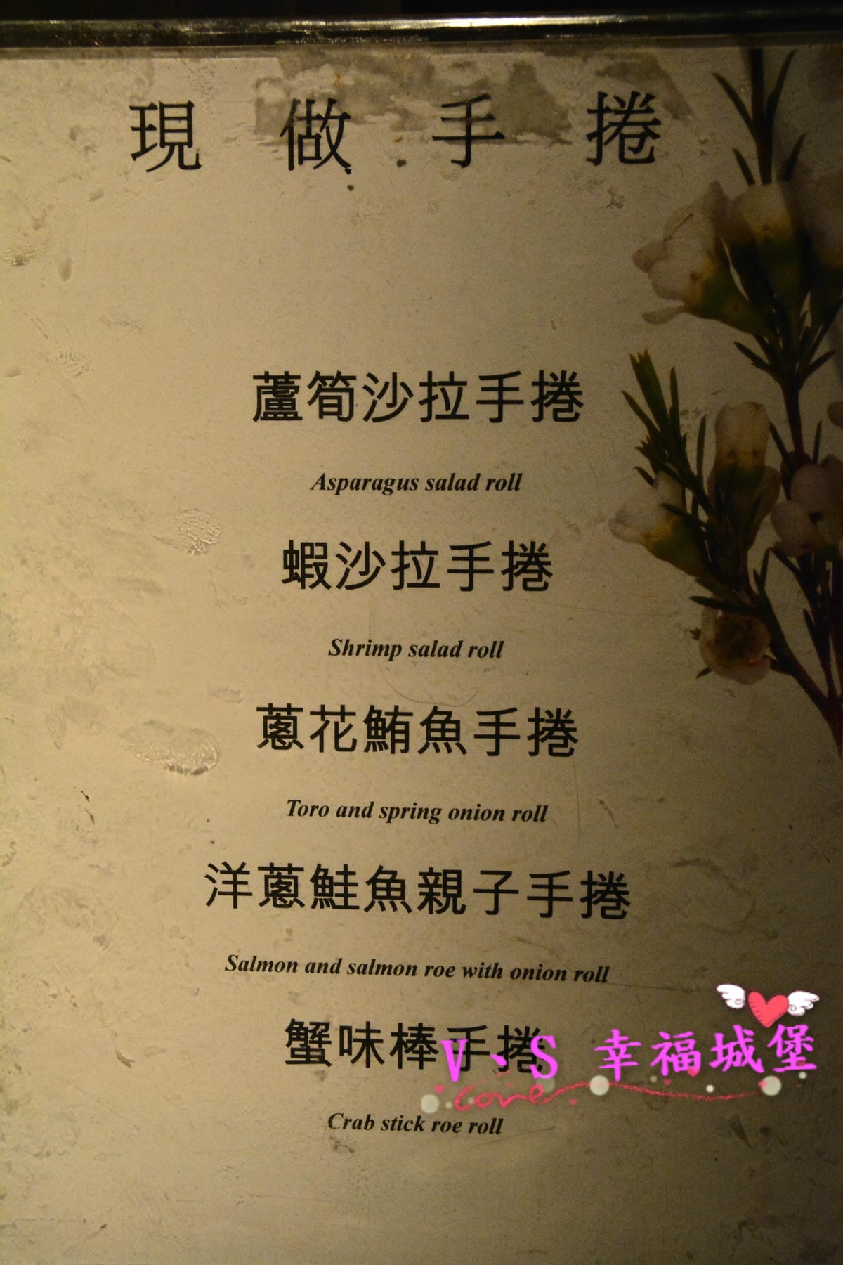 DSC_6043_meitu_83.jpg DSC_6043_meitu_83.jpg