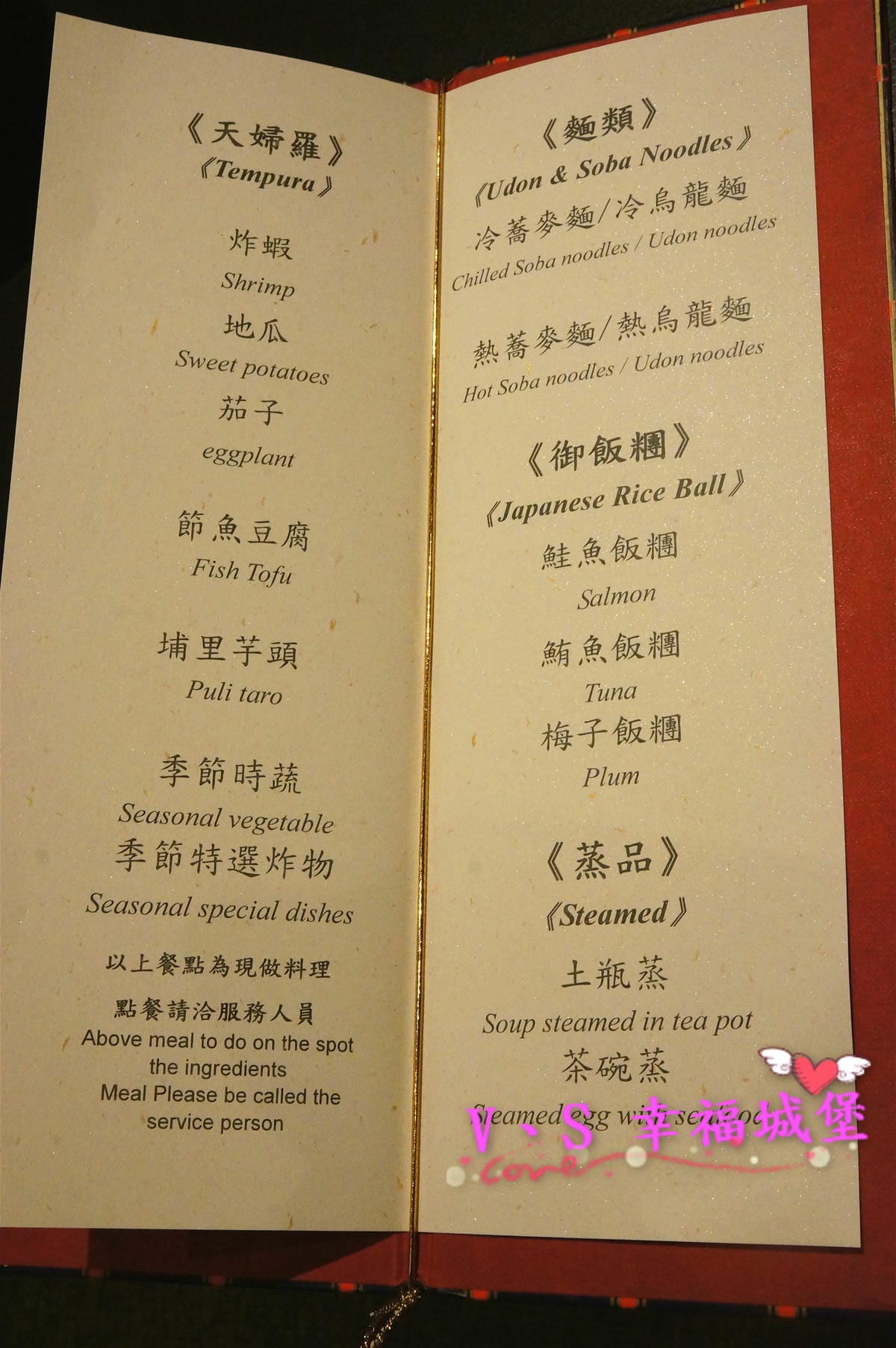 DSC09106_meitu_28.jpg DSC09106_meitu_28.jpg