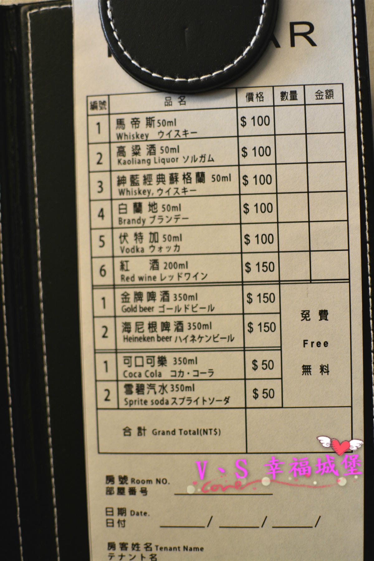 DSC_5430_meitu_22.jpg DSC_5430_meitu_22.jpg