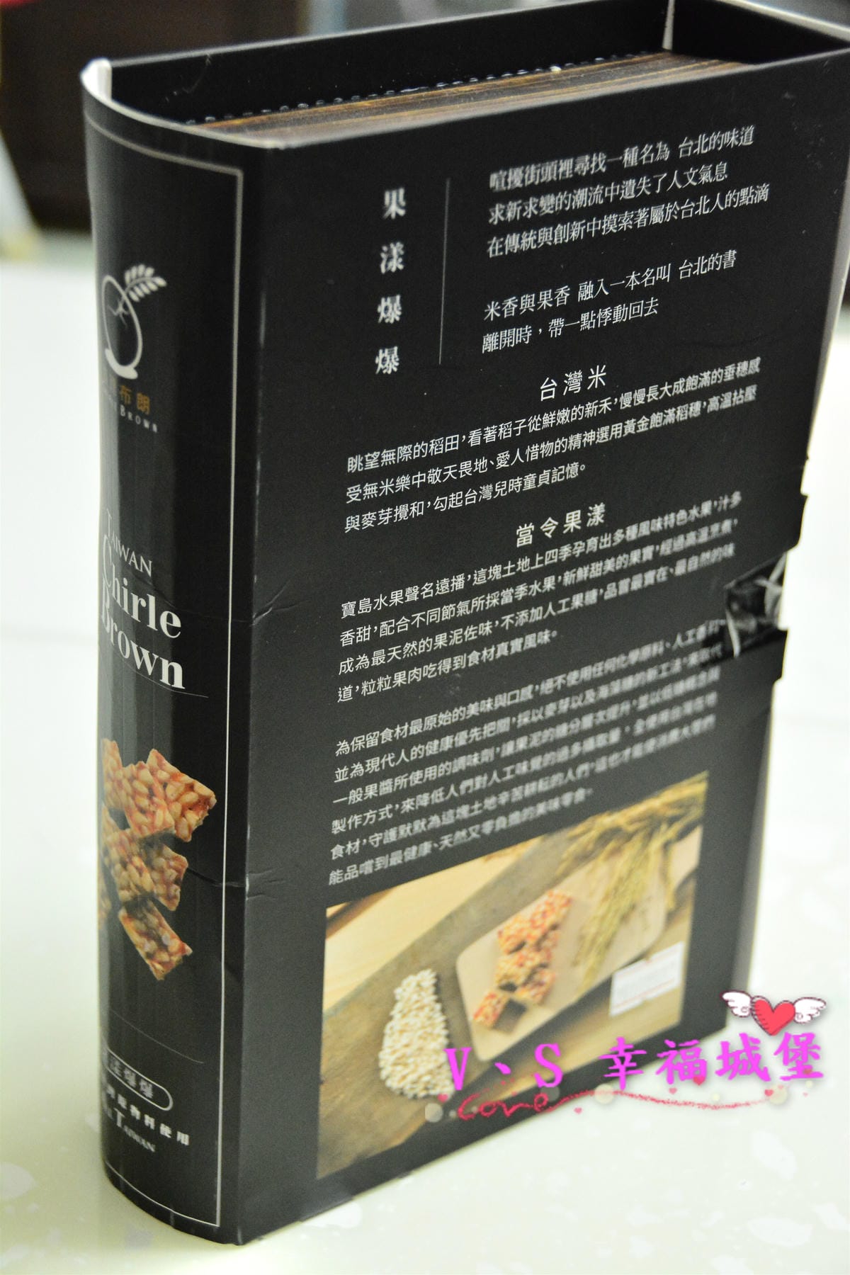 PIG_6585_meitu_5 PIG_6585_meitu_5