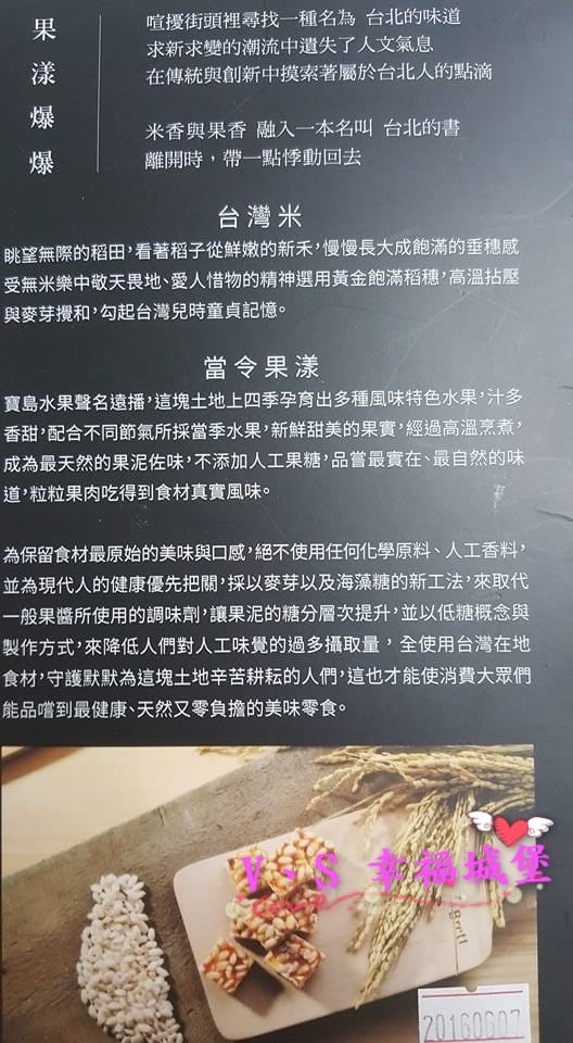 13095751_1288788041135868_7954056977648348433_n 13095751_1288788041135868_7954056977648348433_n