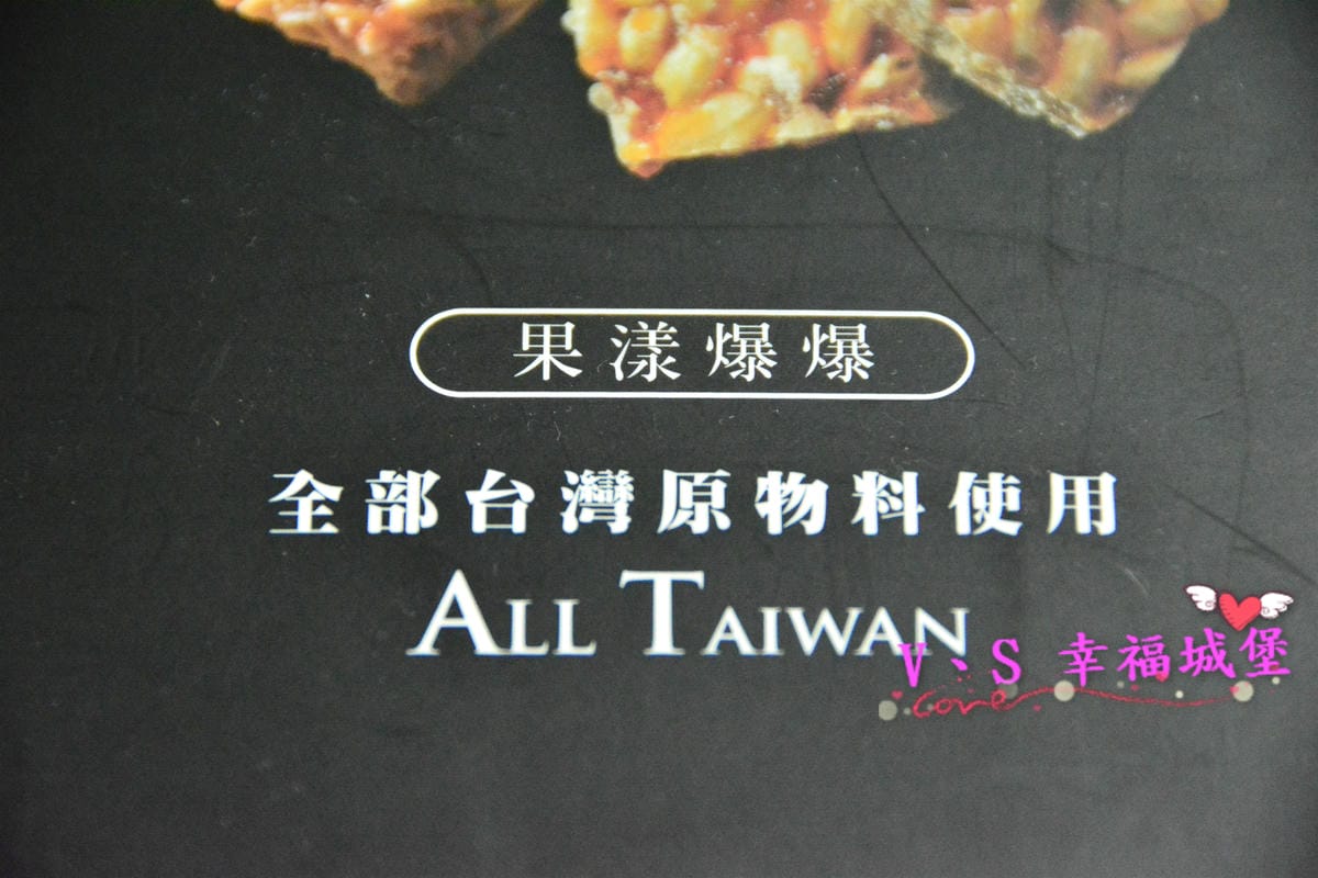 PIG_6583_meitu_3 PIG_6583_meitu_3