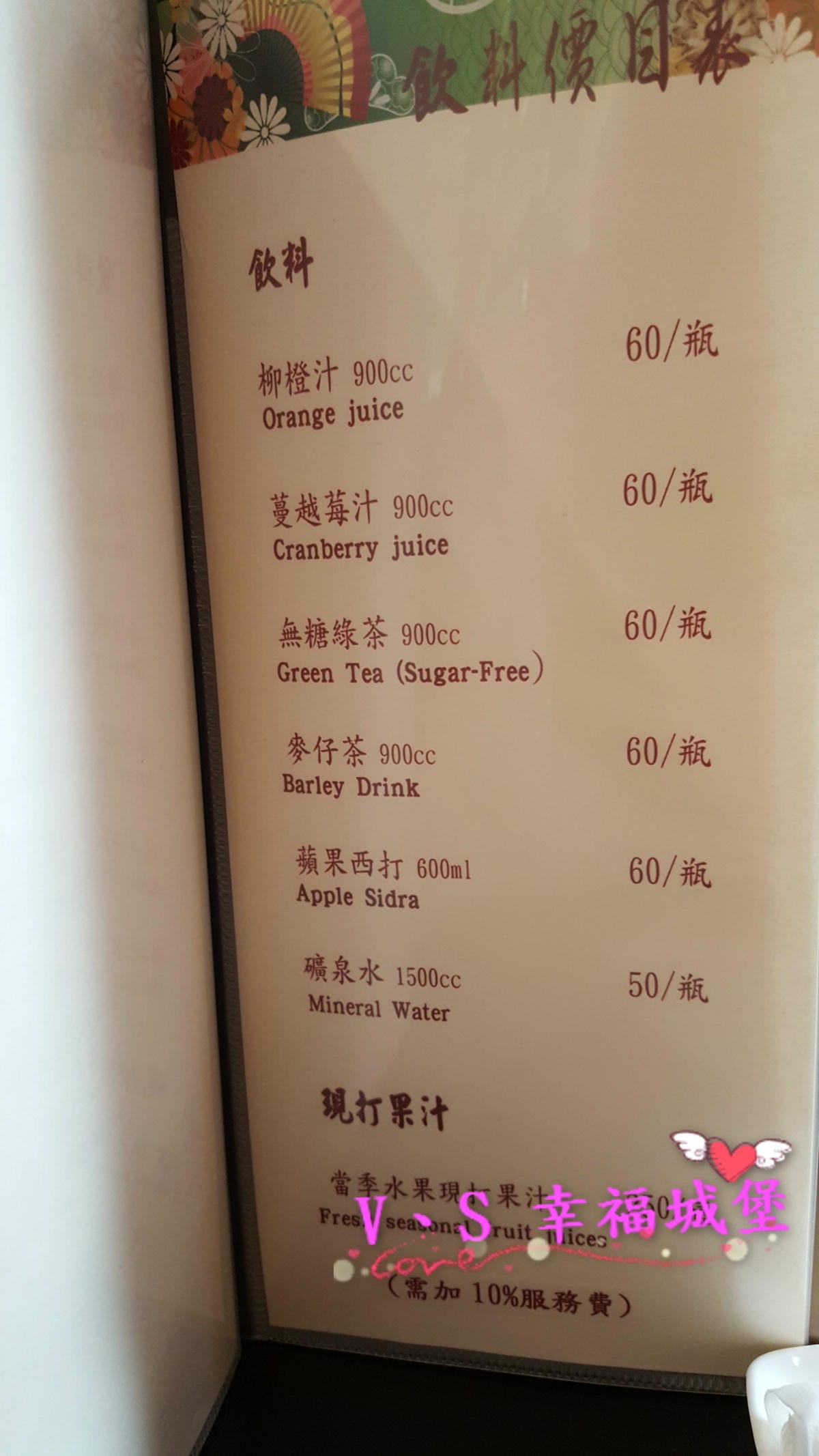 20160409_120635.jpg 20160409_120635.jpg