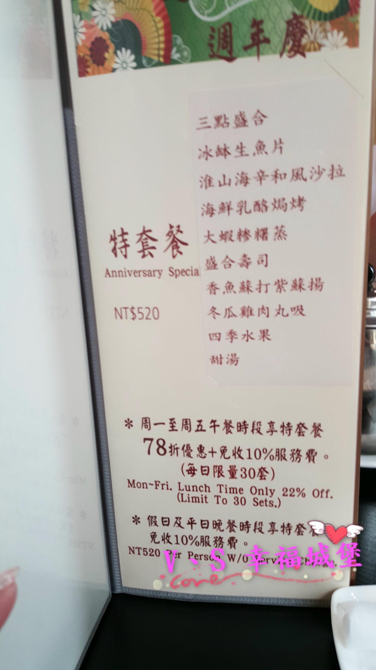 20160409_120616.jpg 20160409_120616.jpg