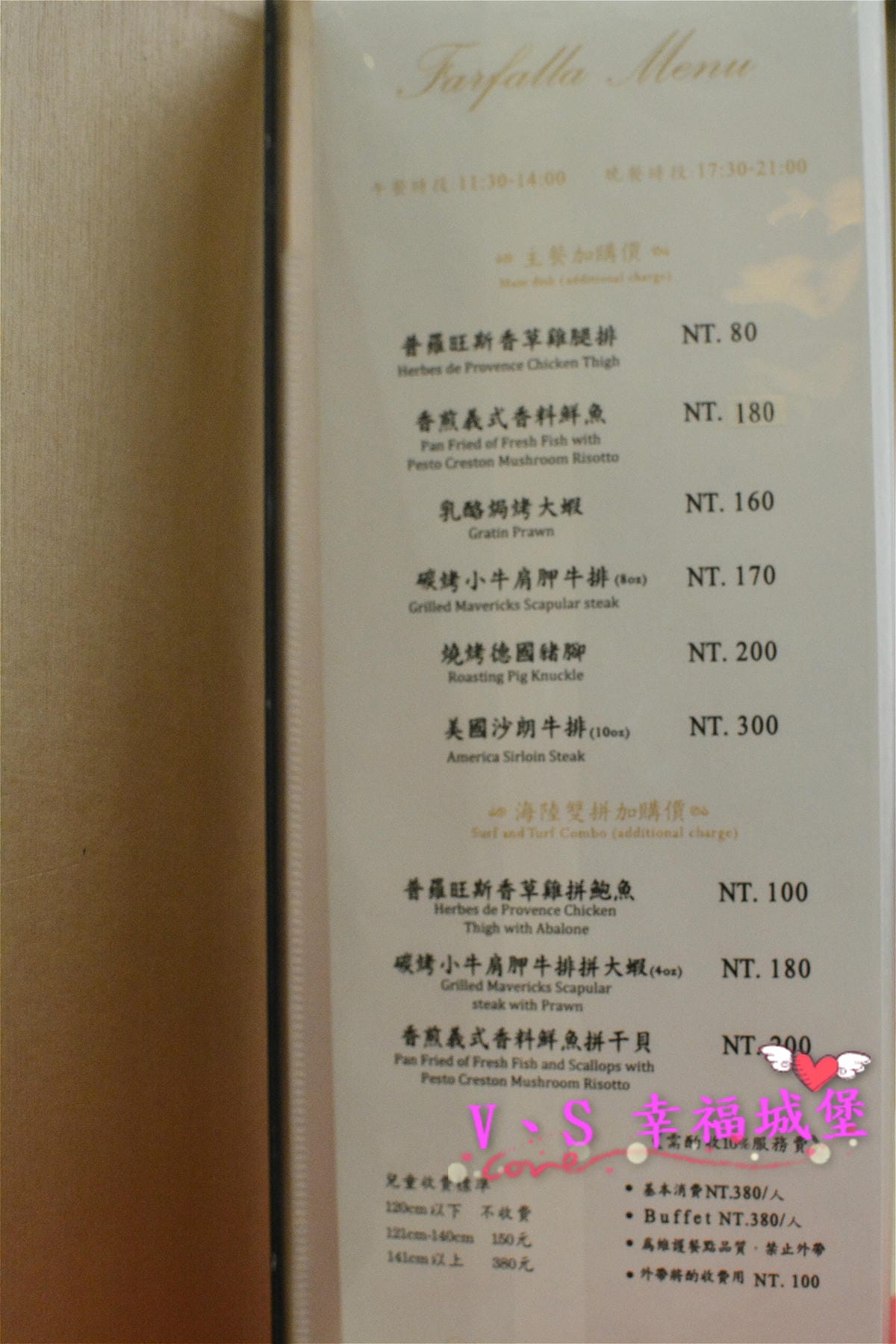 DSC_5590_meitu_94.jpg DSC_5590_meitu_94.jpg