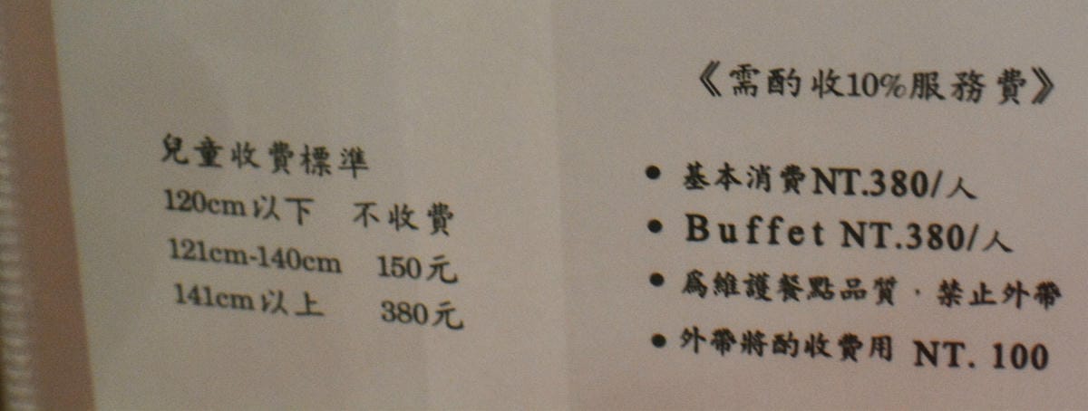 DSC_5592_meitu_96_meitu_1.jpg DSC_5592_meitu_96_meitu_1.jpg