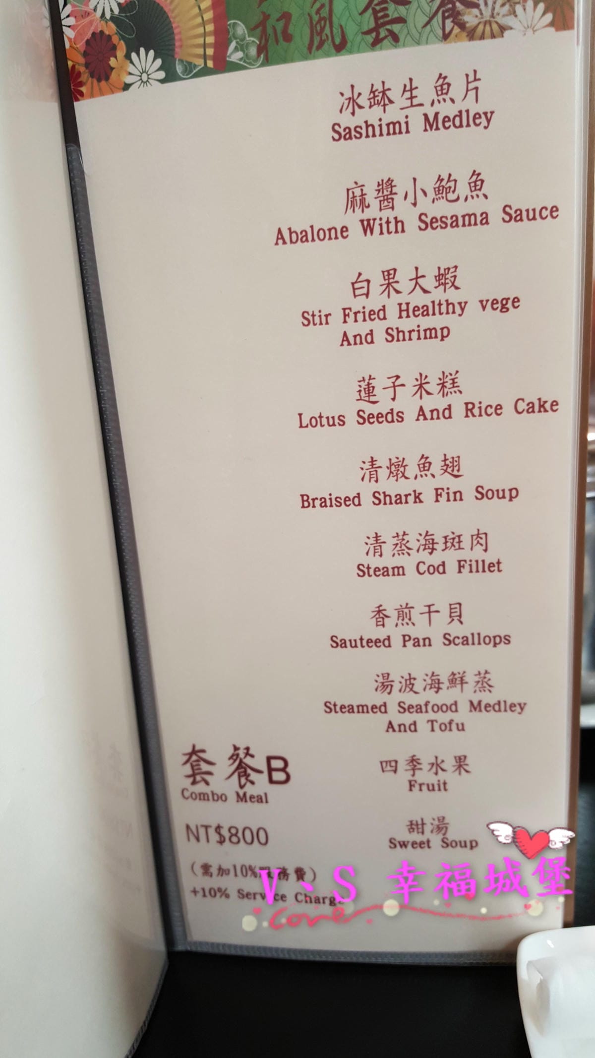 20160409_120624.jpg 20160409_120624.jpg