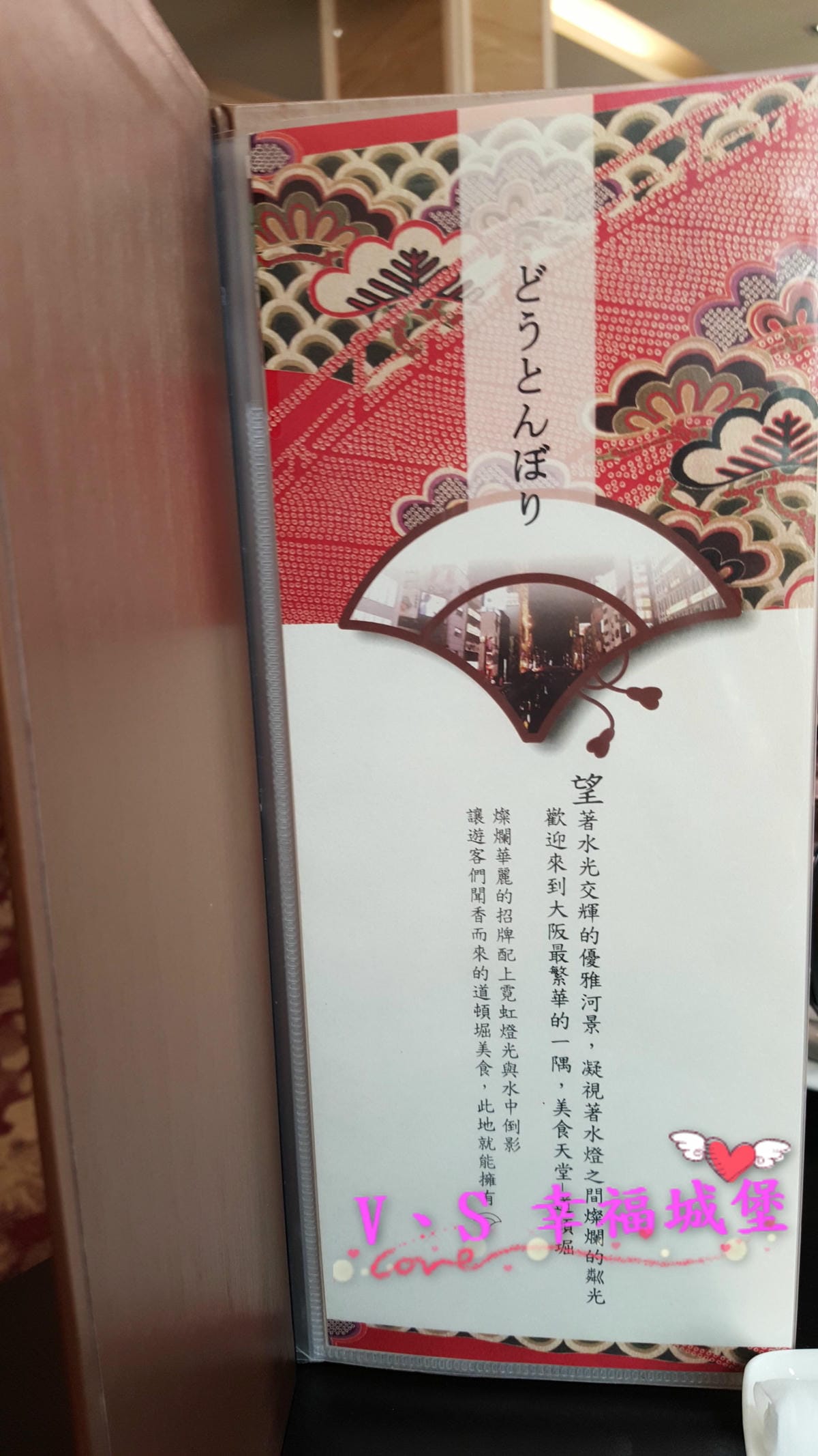 20160409_120606.jpg 20160409_120606.jpg