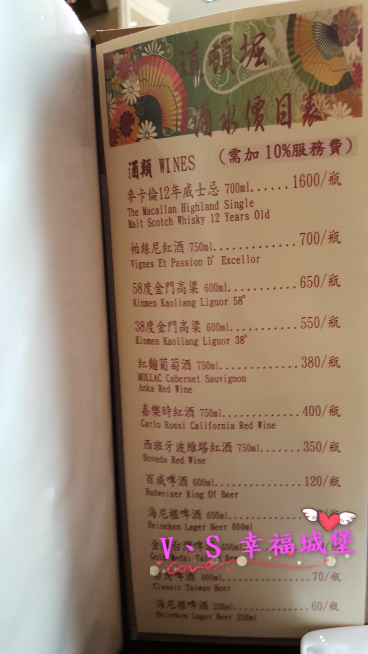 20160409_120646.jpg 20160409_120646.jpg