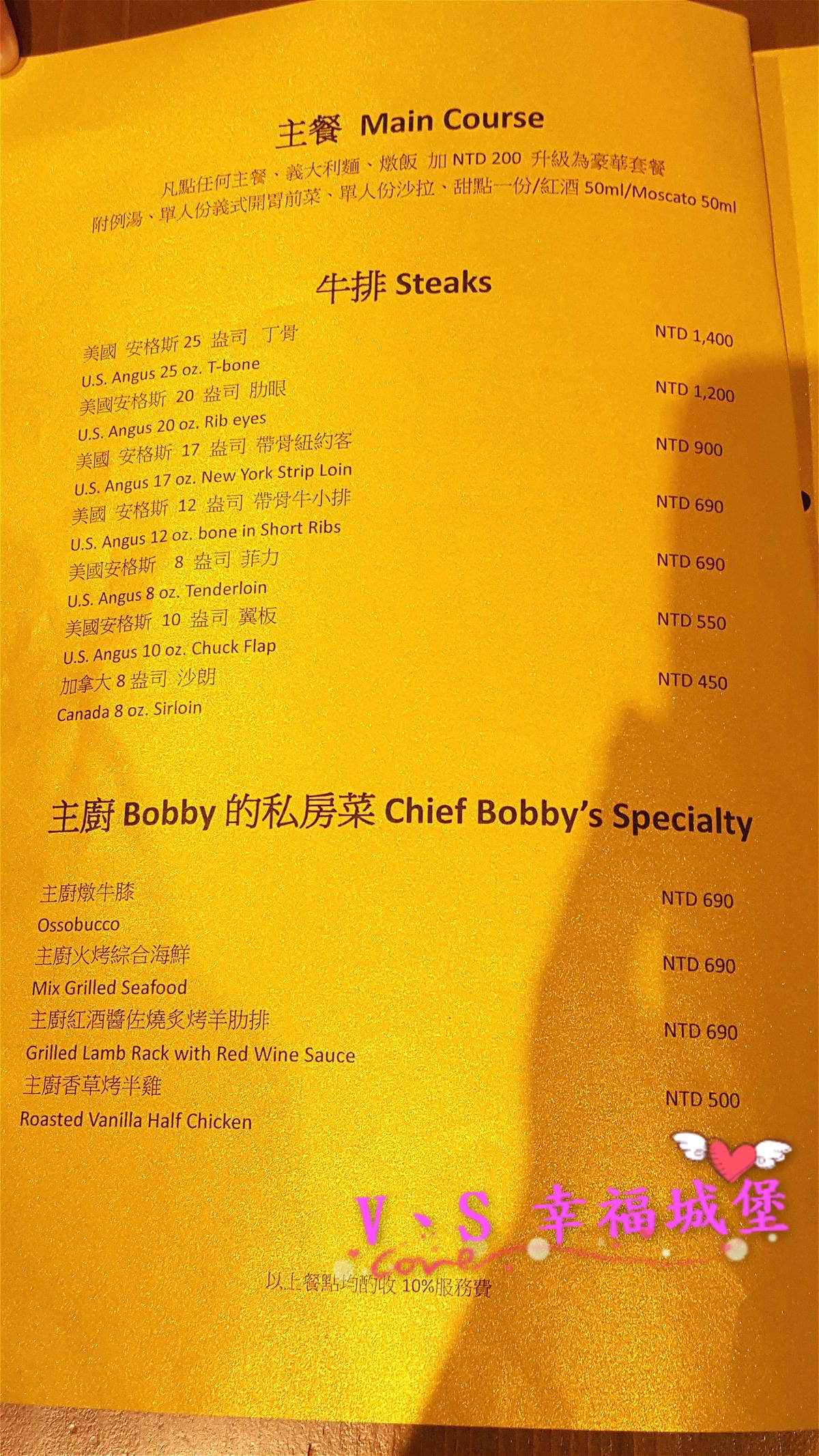 20160328_113452_meitu_4.jpg 20160328_113452_meitu_4.jpg