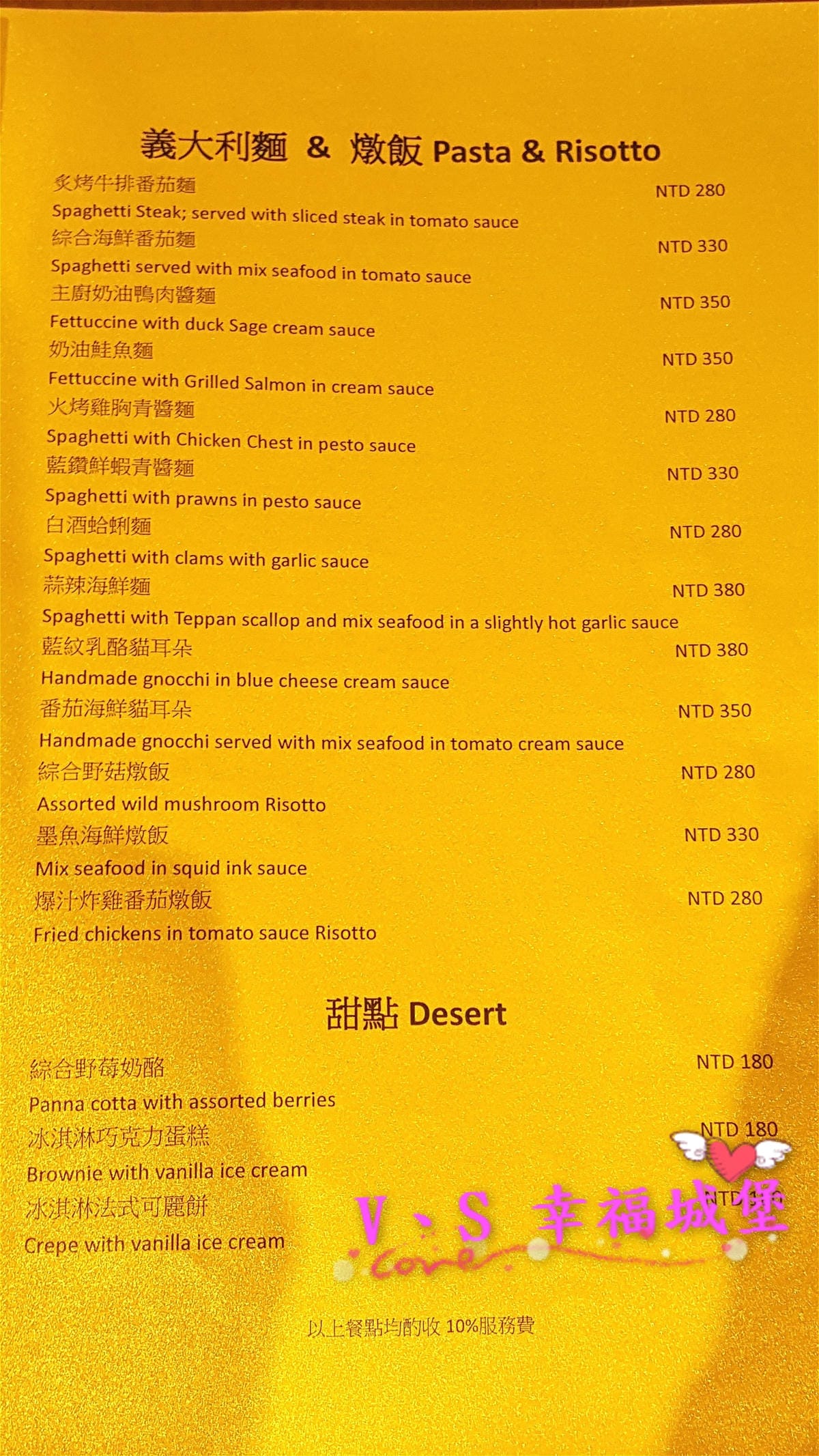 20160328_113502_meitu_5.jpg 20160328_113502_meitu_5.jpg