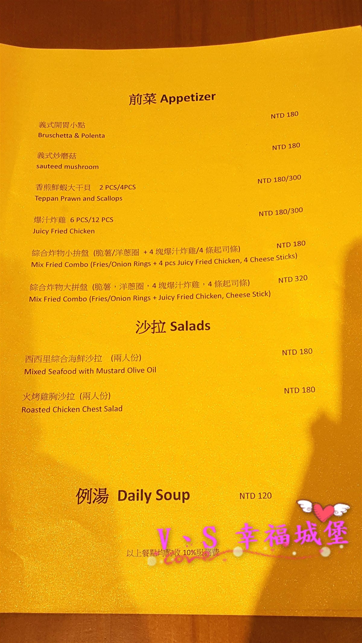 20160328_113432_meitu_3.jpg 20160328_113432_meitu_3.jpg