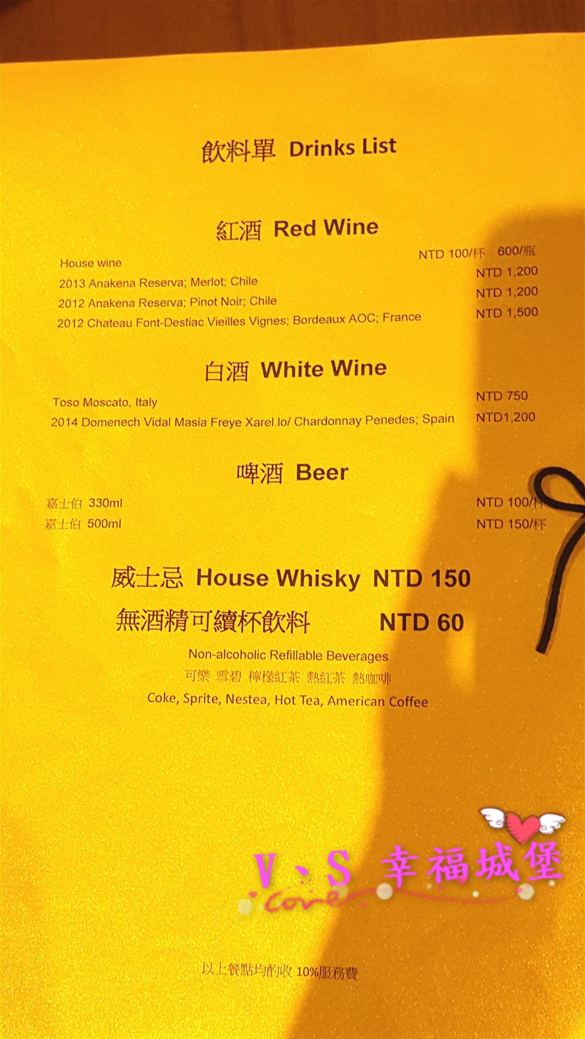 20160328_113508_meitu_6.jpg 20160328_113508_meitu_6.jpg