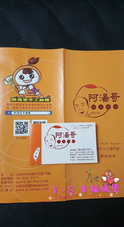 13226965_1300675793280426_8308045145244267113_n