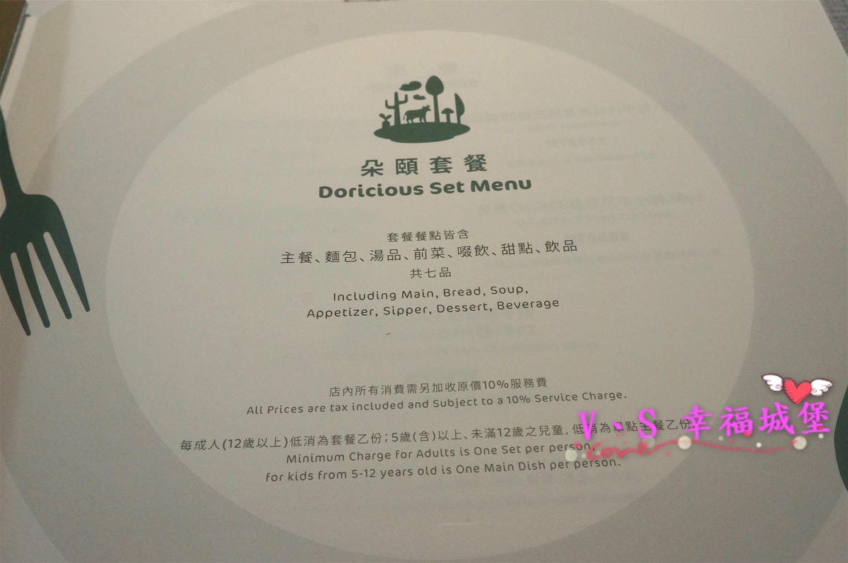 DSC09613_meitu_3.jpg DSC09613_meitu_3.jpg