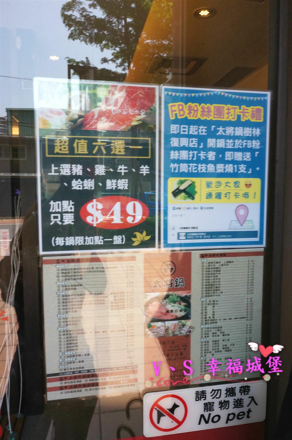 DSC09467_meitu_9.jpg DSC09467_meitu_9.jpg