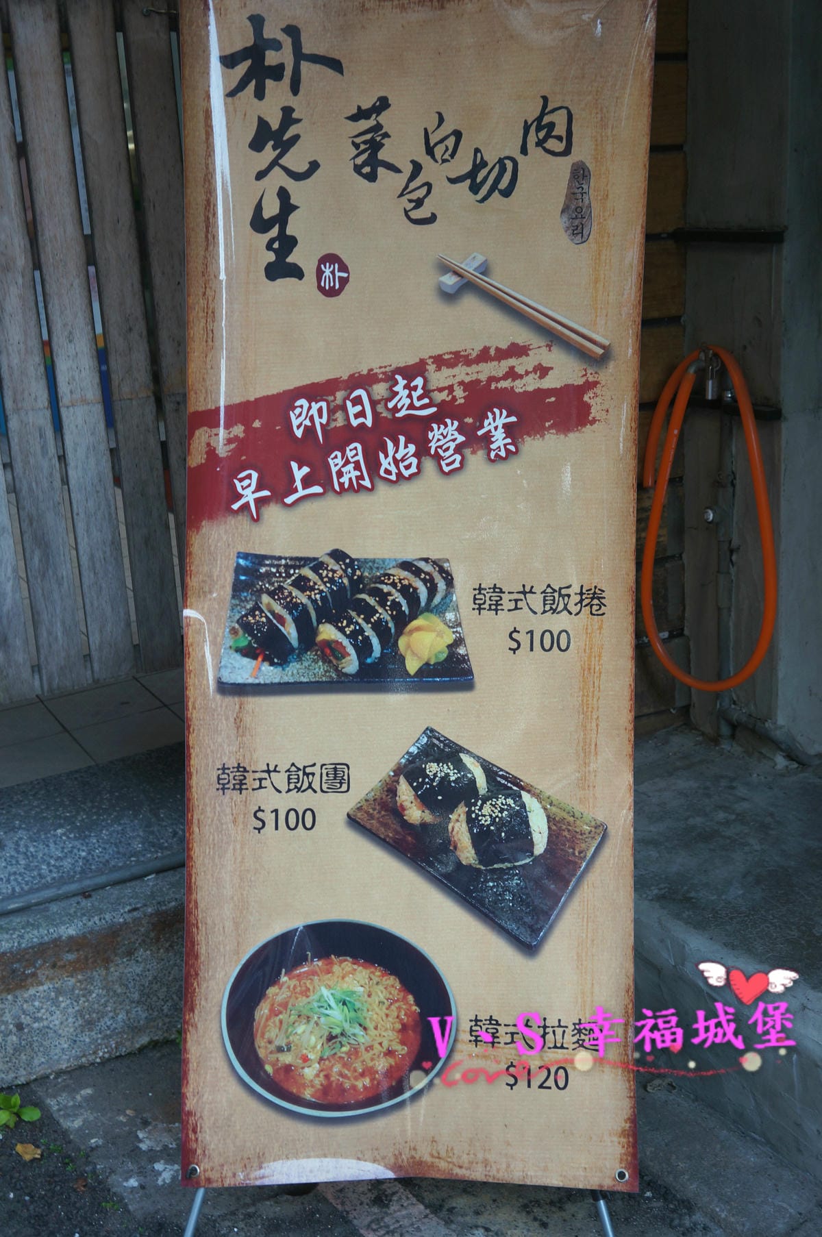 DSC00652_meitu_146.jpg DSC00652_meitu_146.jpg