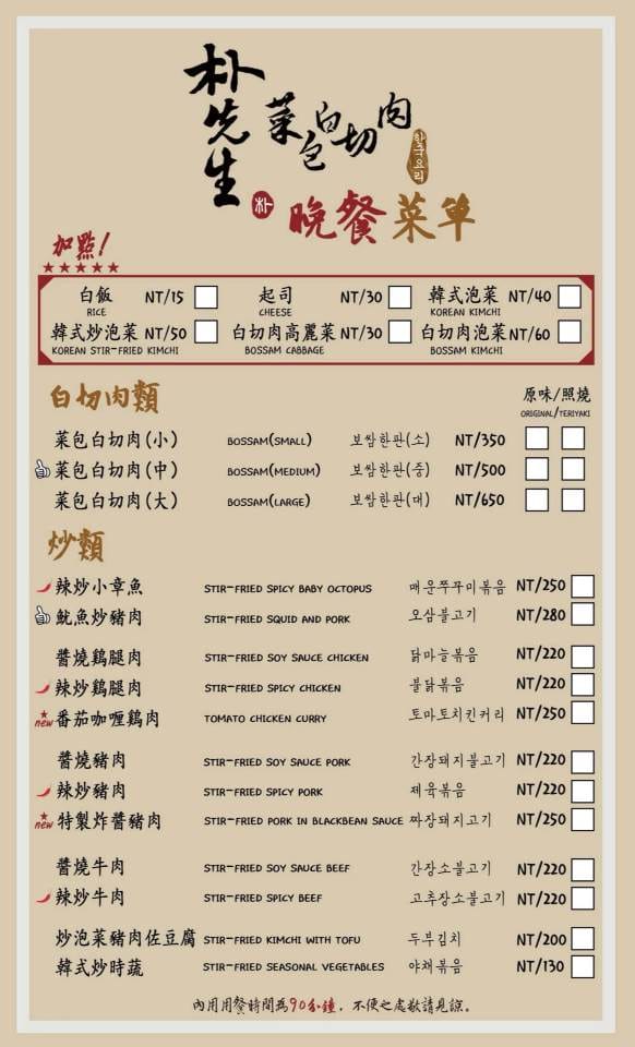 13240655_865835283562688_4002866684988987948.jpg 13240655_865835283562688_4002866684988987948.jpg