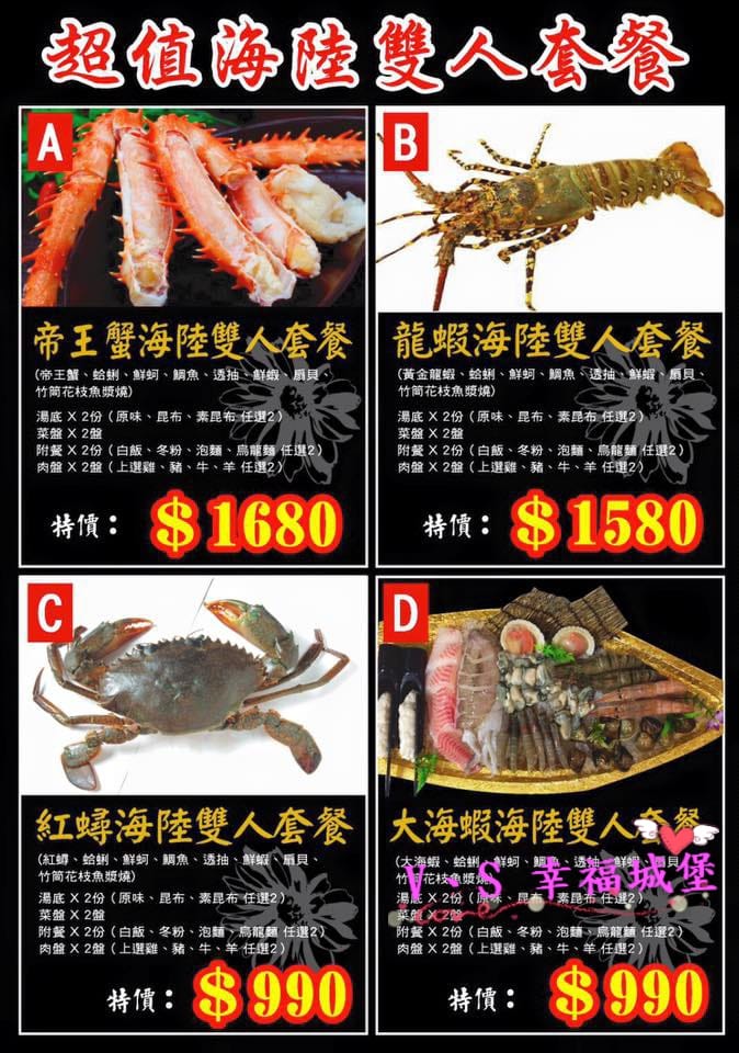 13055440_859761274146386_6877775665292089504_n 13055440_859761274146386_6877775665292089504_n