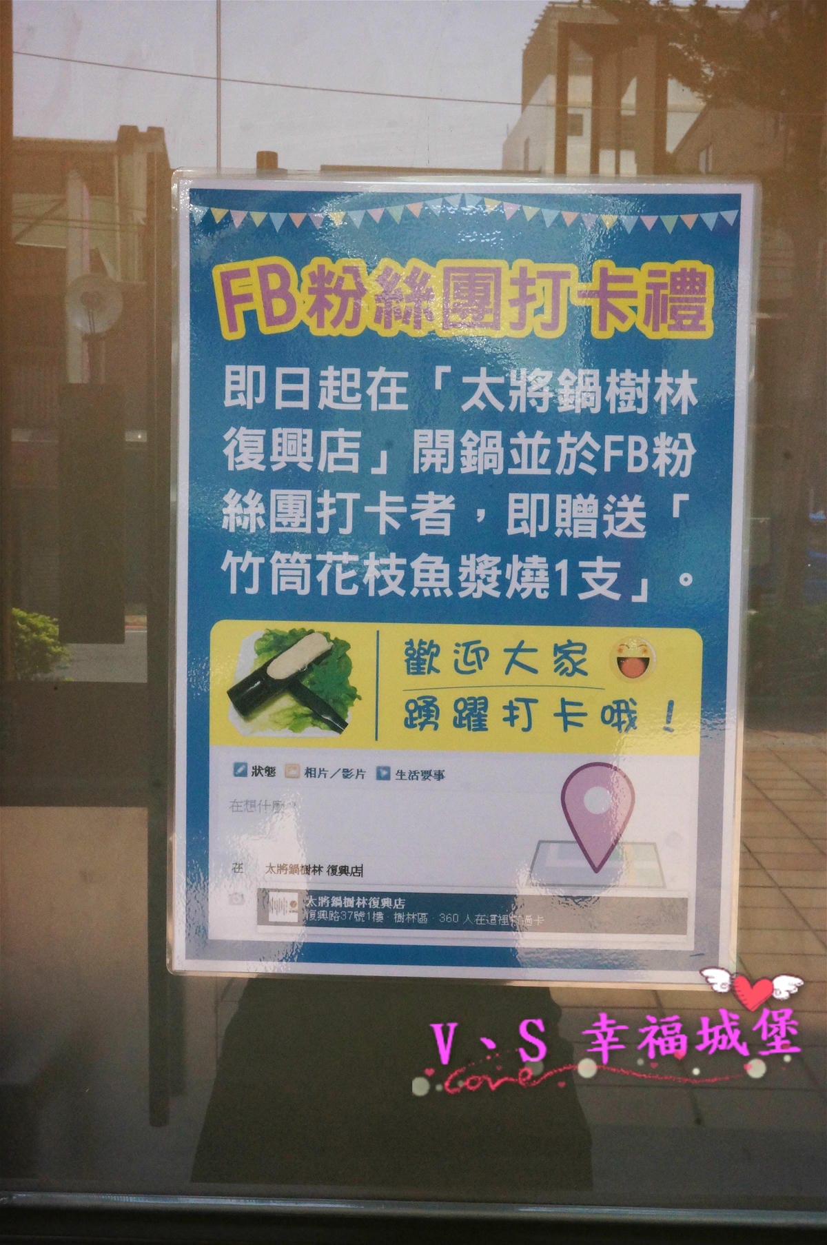 DSC09470_meitu_11.jpg DSC09470_meitu_11.jpg