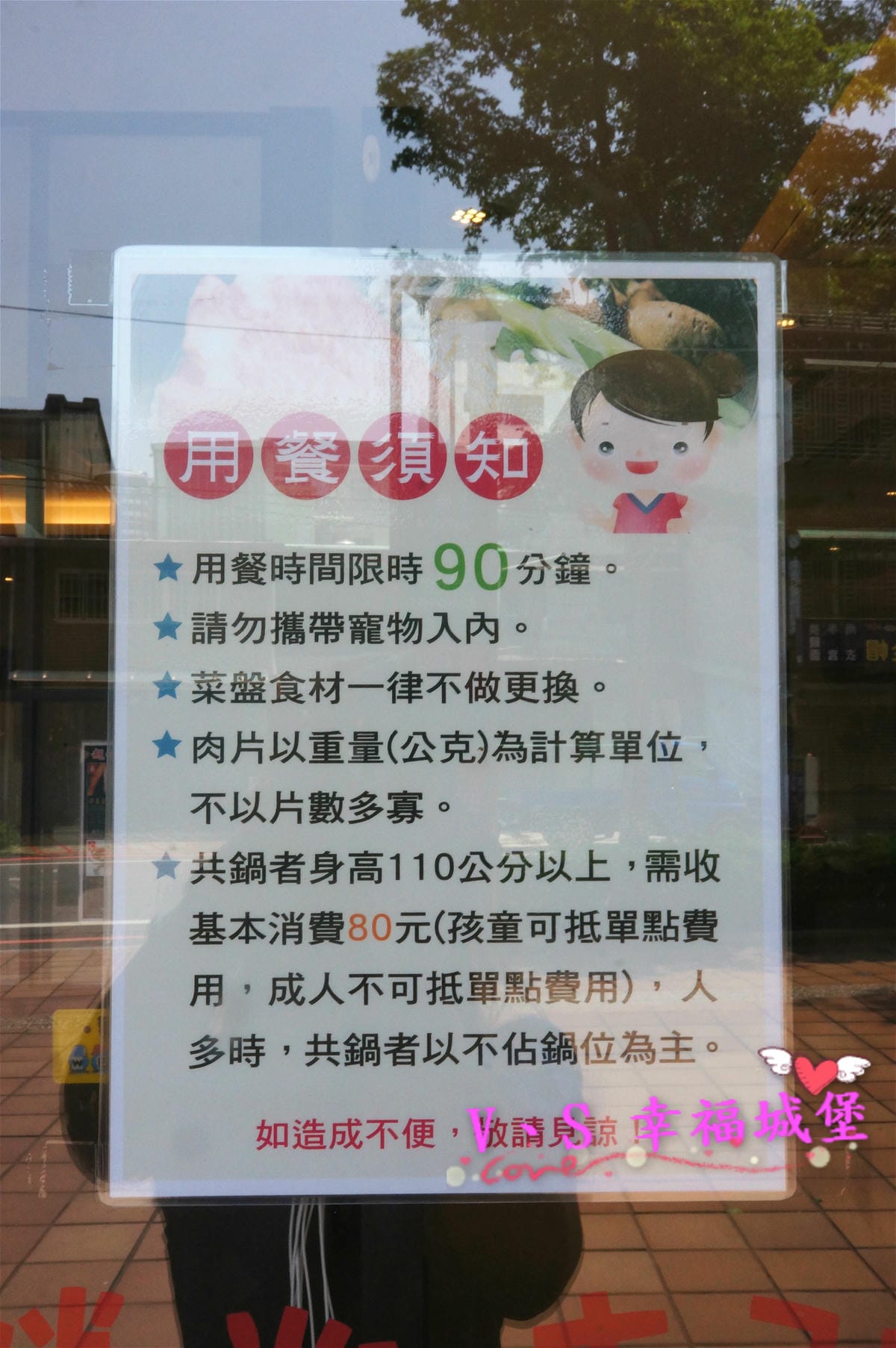 DSC09466_meitu_8.jpg DSC09466_meitu_8.jpg