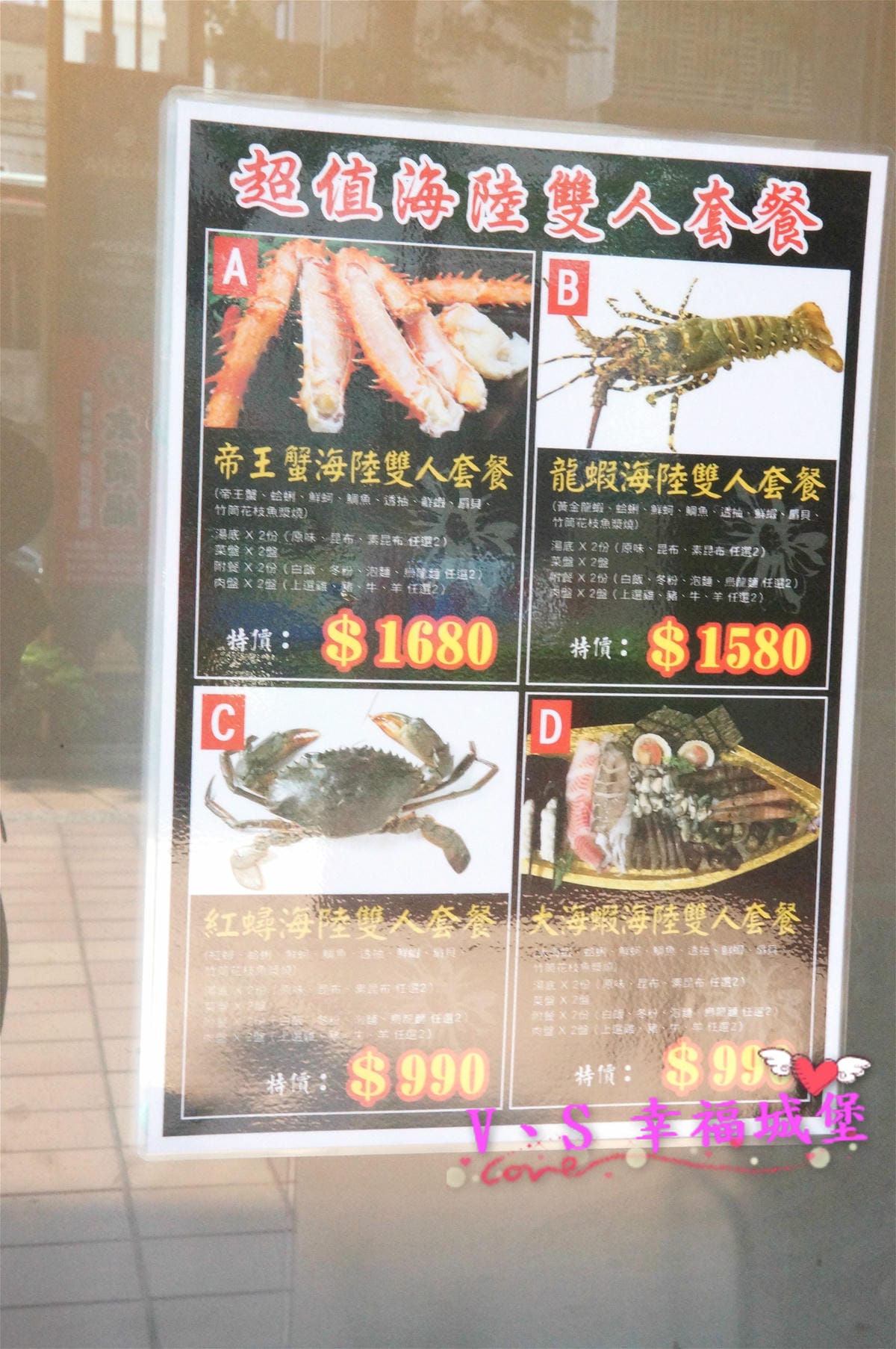 DSC09471_meitu_12.jpg DSC09471_meitu_12.jpg