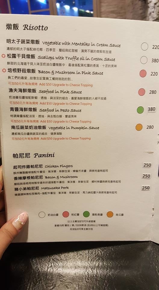 13435405_1317868421561163_6081163422768236679.jpg 13435405_1317868421561163_6081163422768236679.jpg